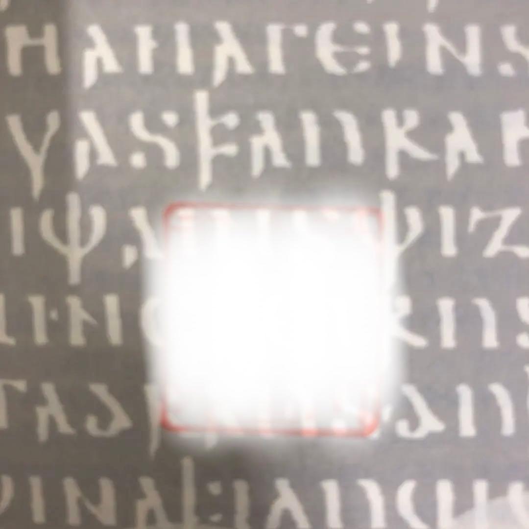 【中古本】ゴート語辞典