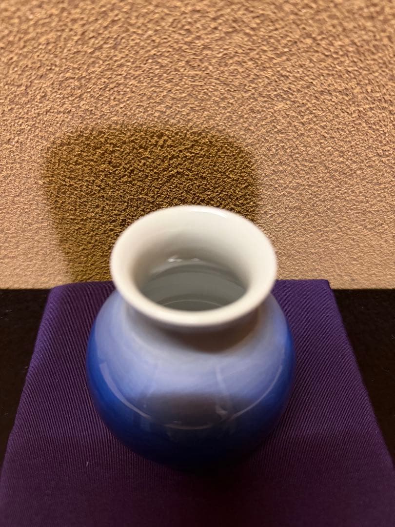 九谷焼　四代徳田八十吉　『龍王』　小花入