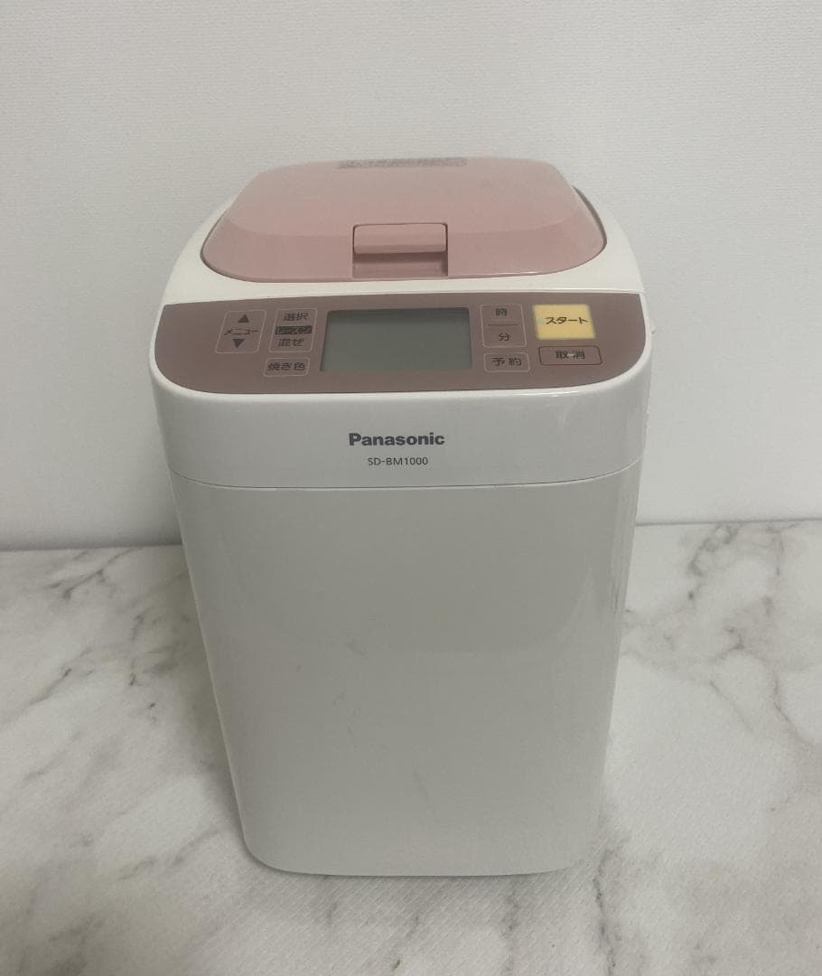 Panasonic SD-BM1000-P ホームベーカリー