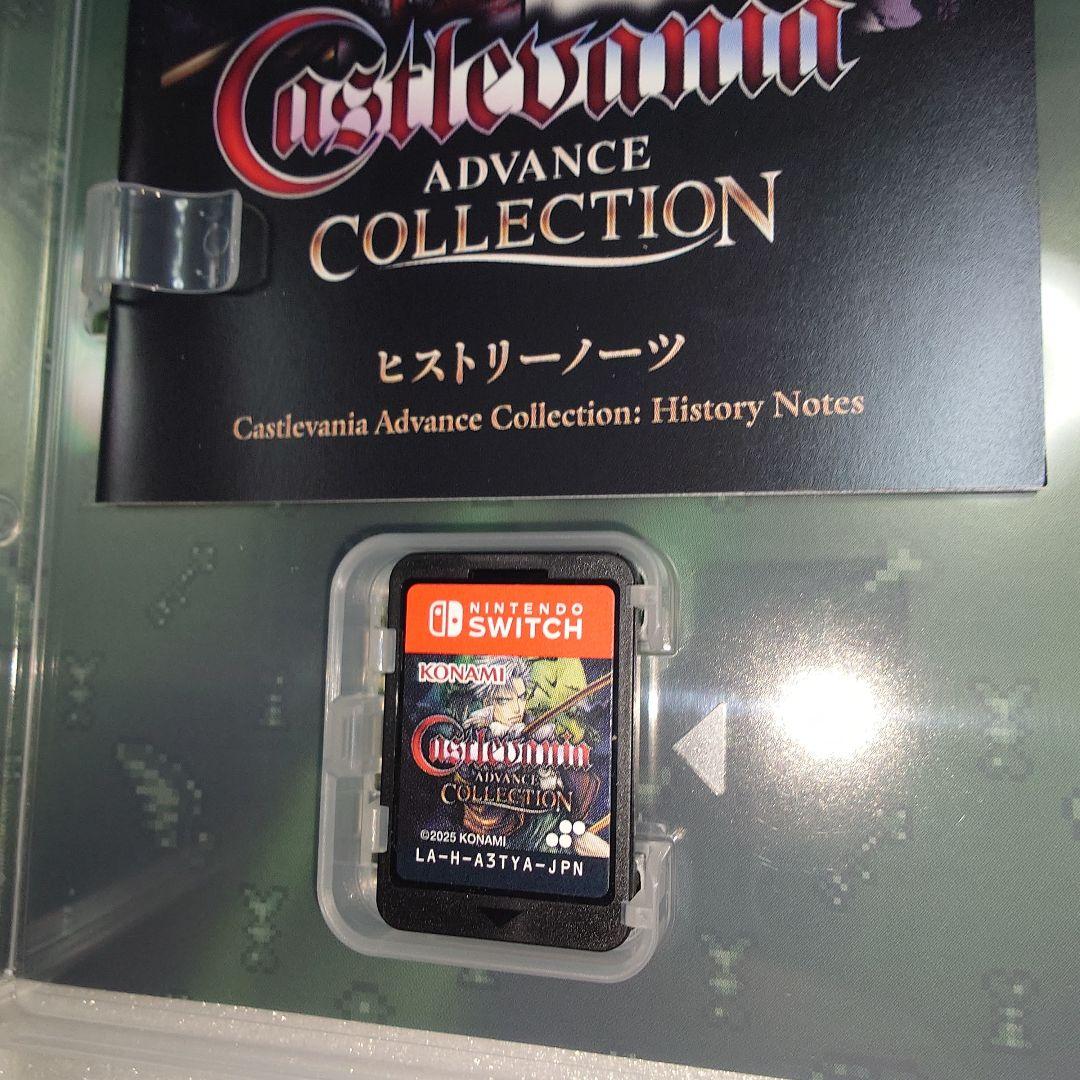 Nintendo Switch Castlevania Dominus & Advance Collection