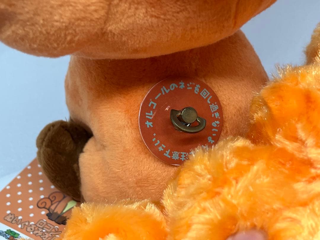 ポケモン　ロコン　ぬいぐるみ　オルゴール　オルゴール堂