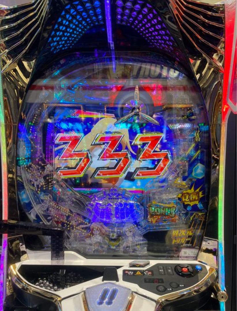 あおい！ パチンコ アズールレーン199 実機！ オプション追加 引き取り