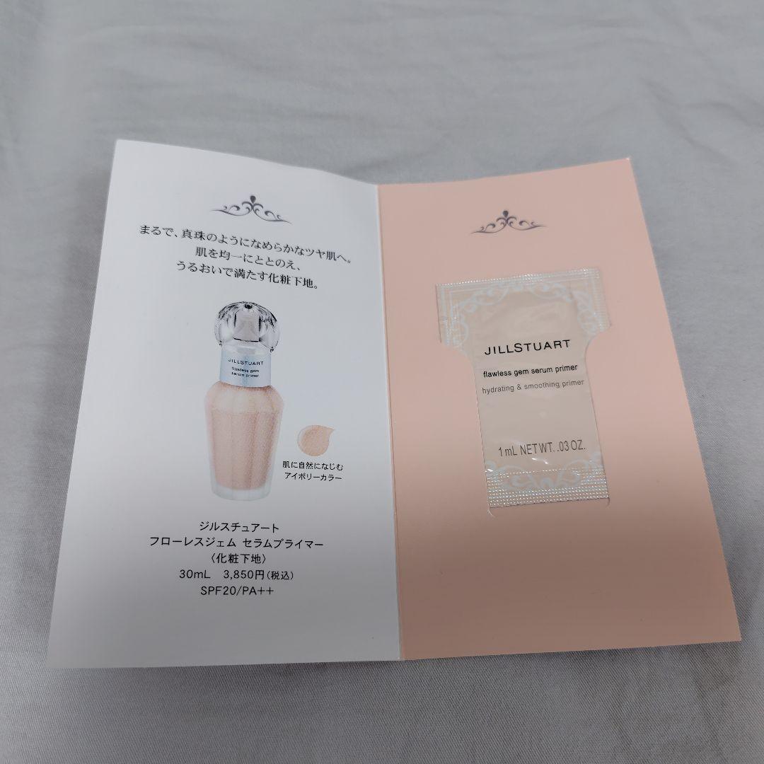 ②JILL STUART クリスマスコフレ2025 リボンファッションショー