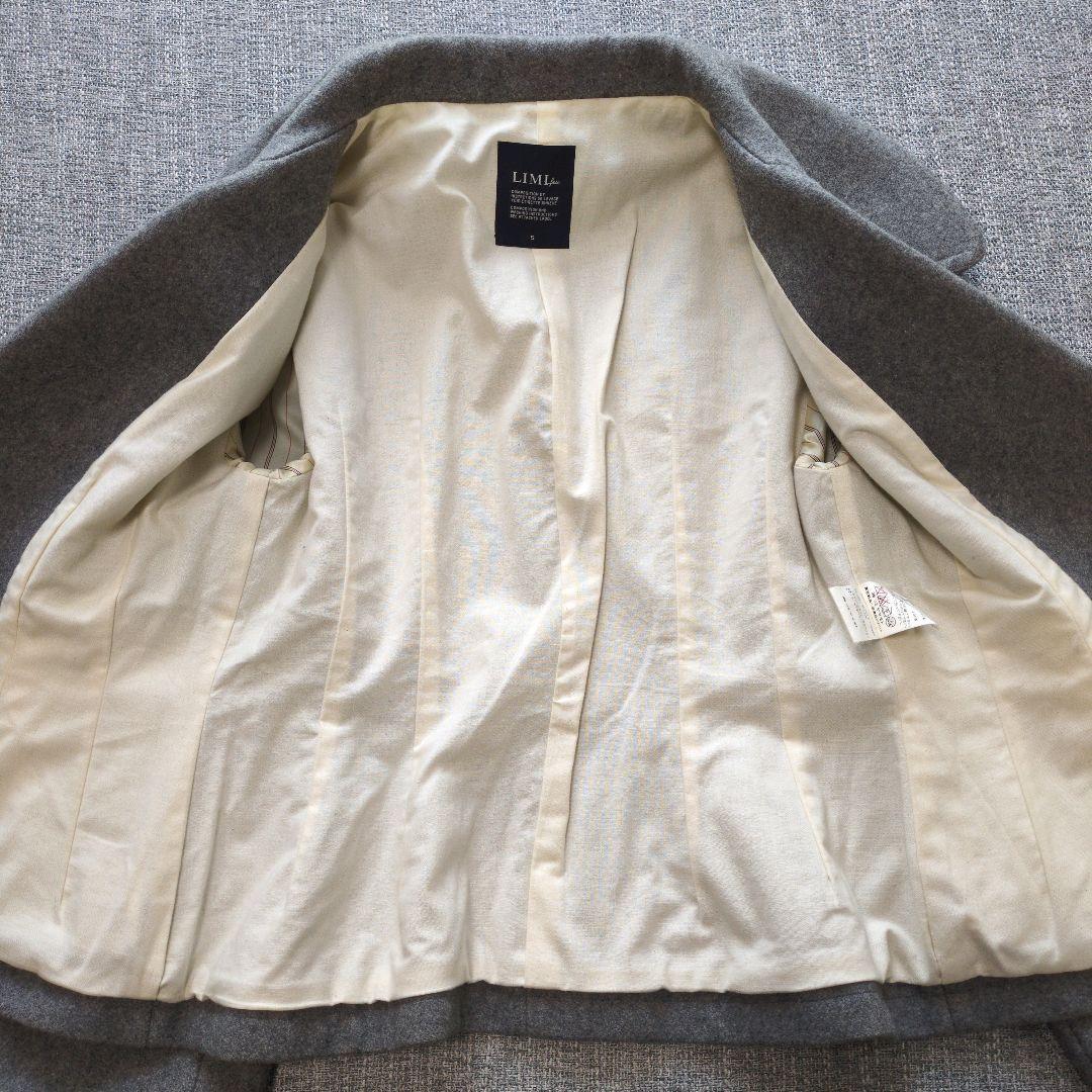 リミフゥ　ショート　ビッグカラー　ウールコート　日本製