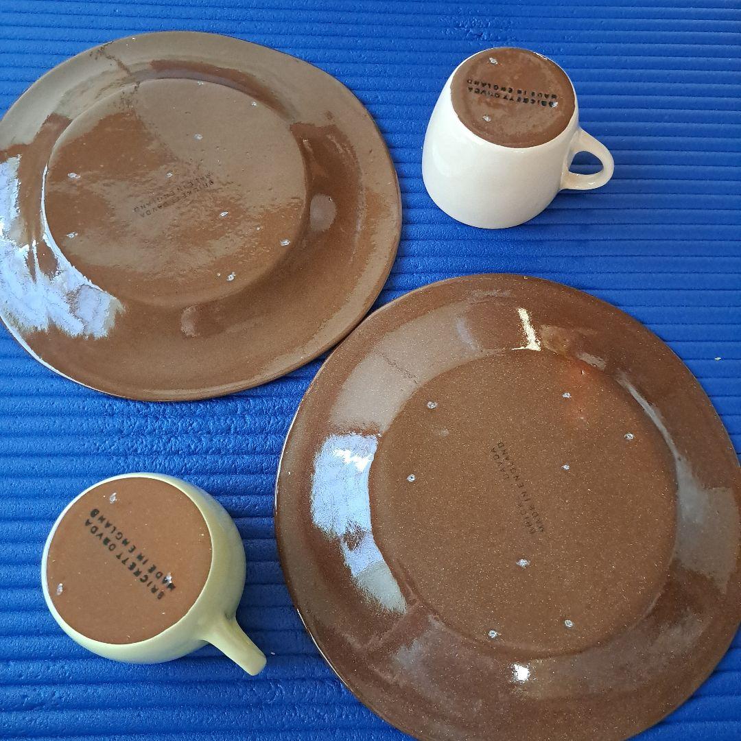 ブリケットダヴダ　プレート、カップ