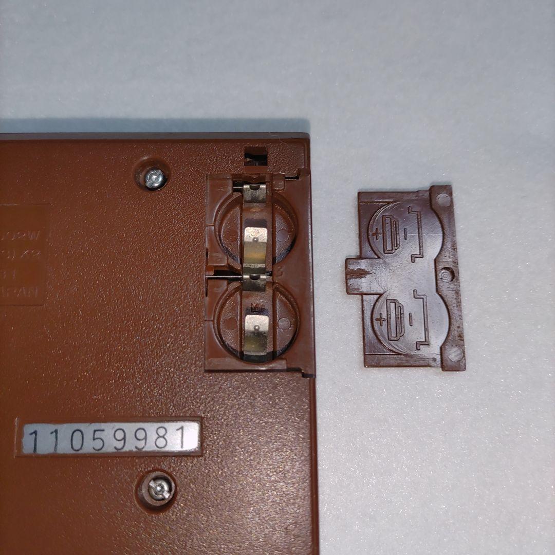 ゲーム＆ウォッチ　パラシュート【液もれなし　ボタン電池付き】