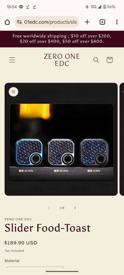 7*k様 「正規品　限定生産」 Toast アイスブルー　フィジェットトイ ED