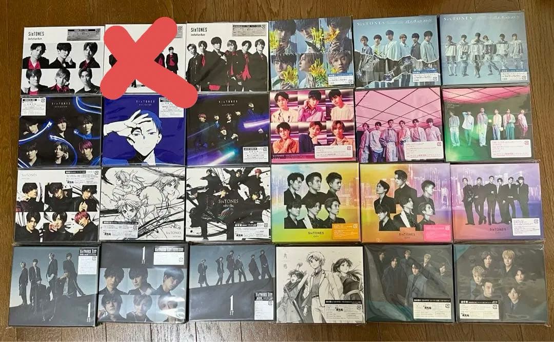 SixTONES CD 新品未開封　まとめ売り