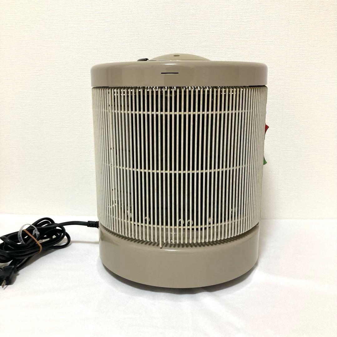 PAPANDA　アールシーエス　暖話室　1000型H　談話室　動作品