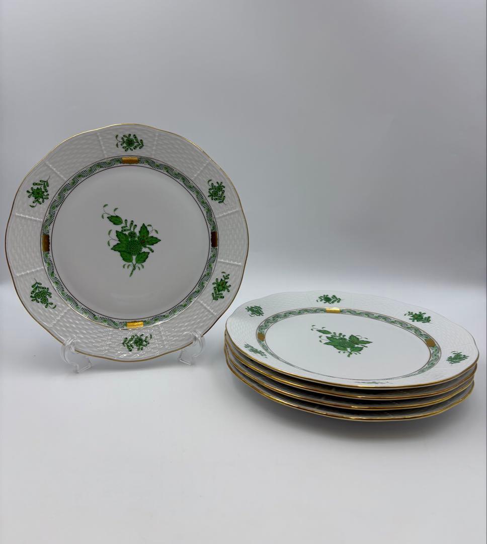 希少　ヘレンド　アポニーグリーン 25cm ディナープレート　5枚セット