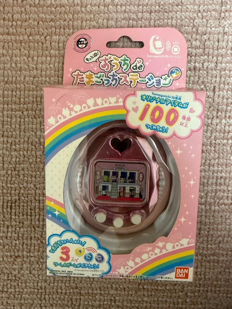 たまごっち【動作確認済】もっとiD！おうちdeたまごっちステーション+