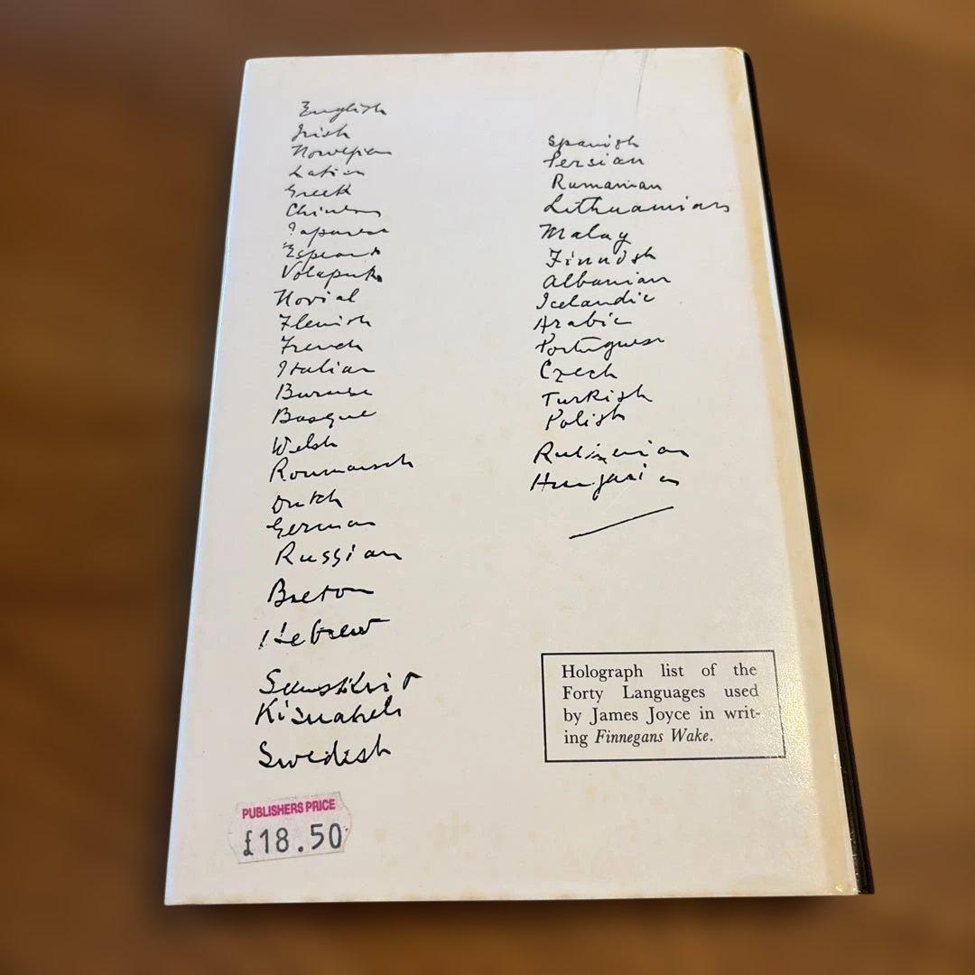 洋書 The Language of the Devil by Sandulescu