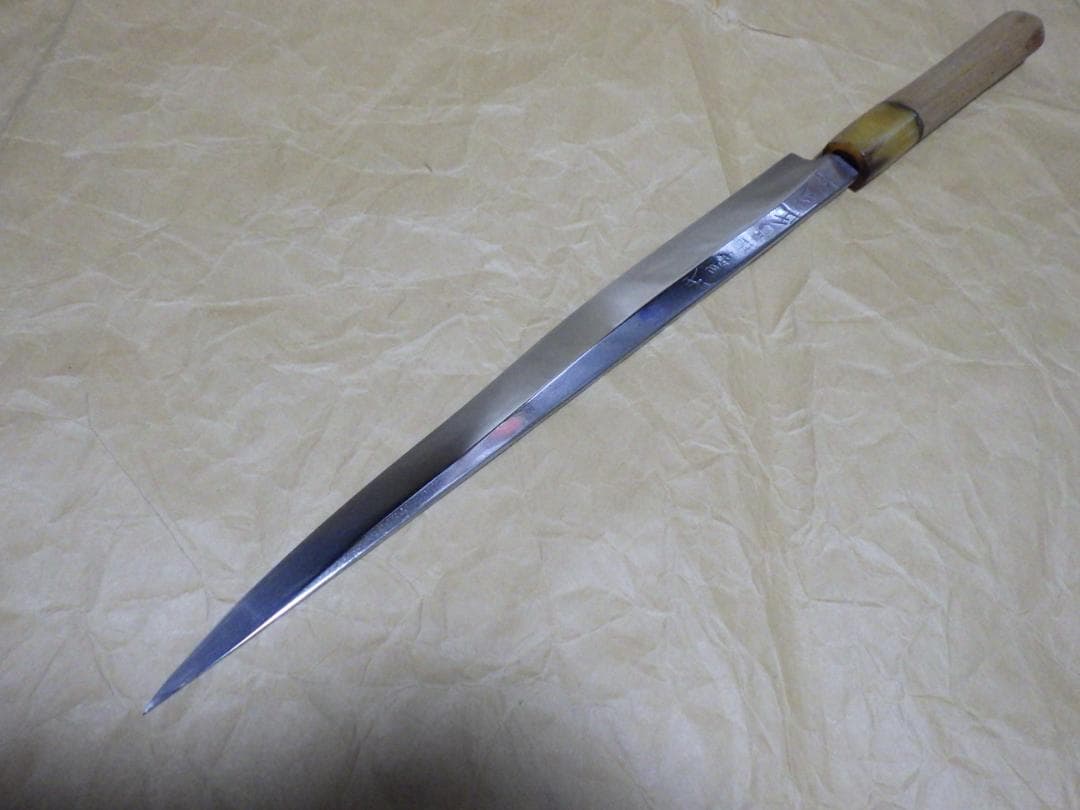 本焼★正本総本店/純日本鋼フグ引き包丁刃渡り270ｍｍ★　　209