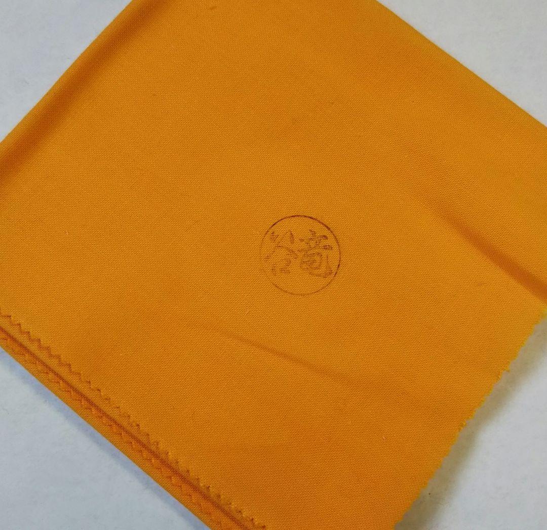 茶道具 茶碗 仁清 色絵 宝尽絵 竜谷窯 宮川香雲 新品未使用 裏千家